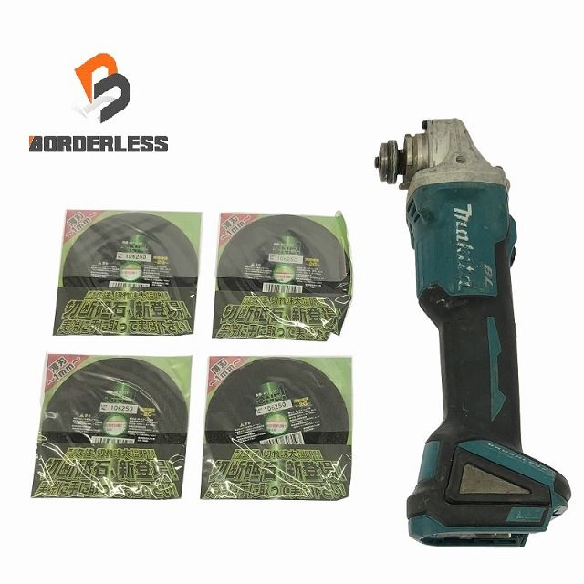 makita マキタ 18V 充電式ディスクグラインダー GA404DN 青|ブルー 本体 刃 研磨 108292