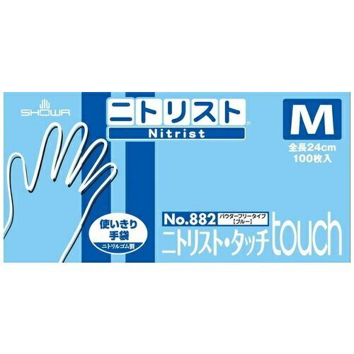 ニトリスト タッチ No.882 M 100枚×10箱No.882-M ショーワグローブ