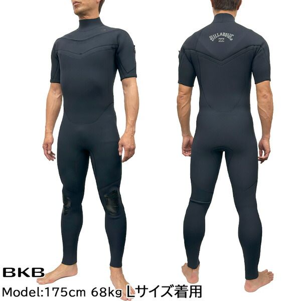 ビラボン BILLABONG ウエットスーツ シーガル XL ビラボン ウェット