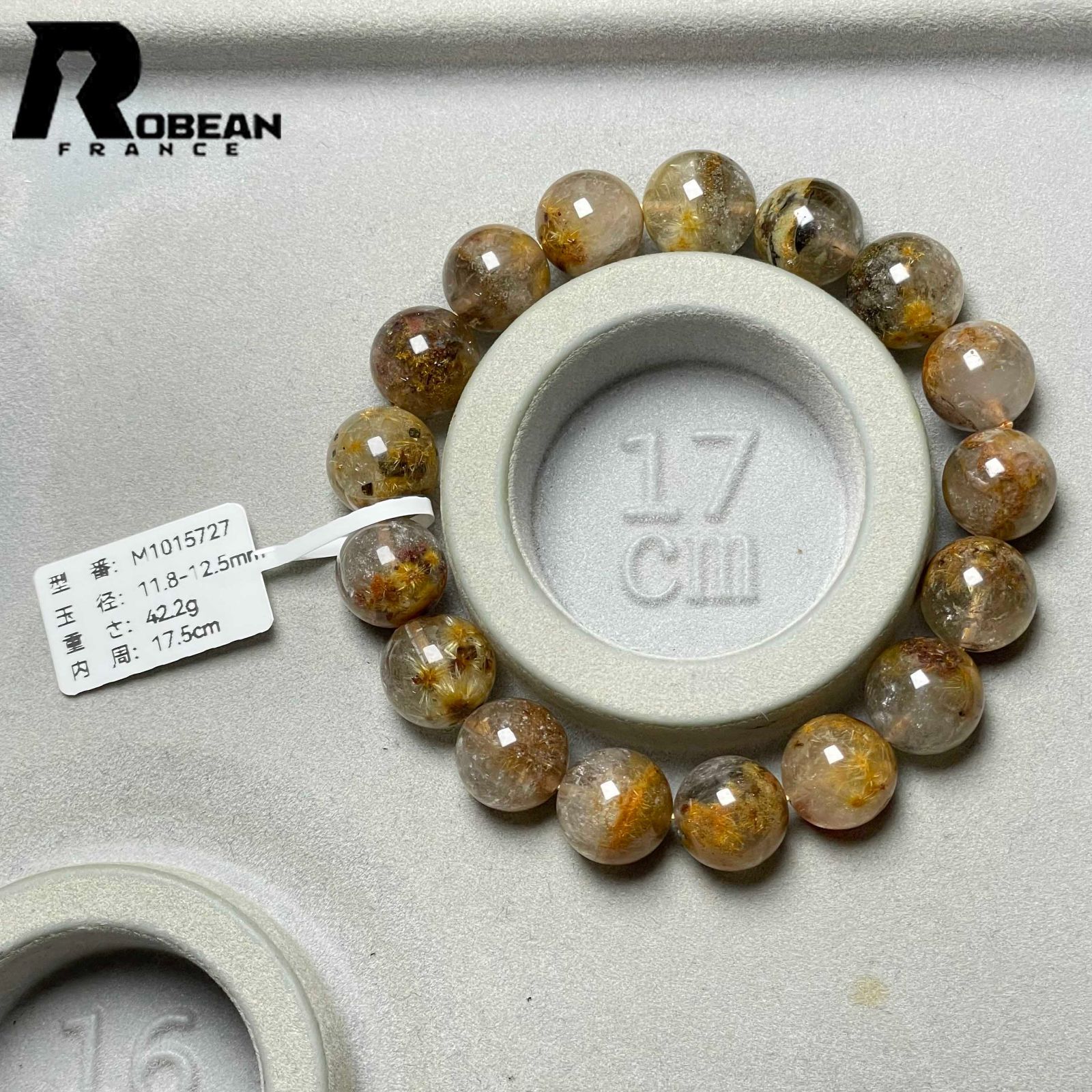 ROBEAN ガーデンフラワータイチンルチル