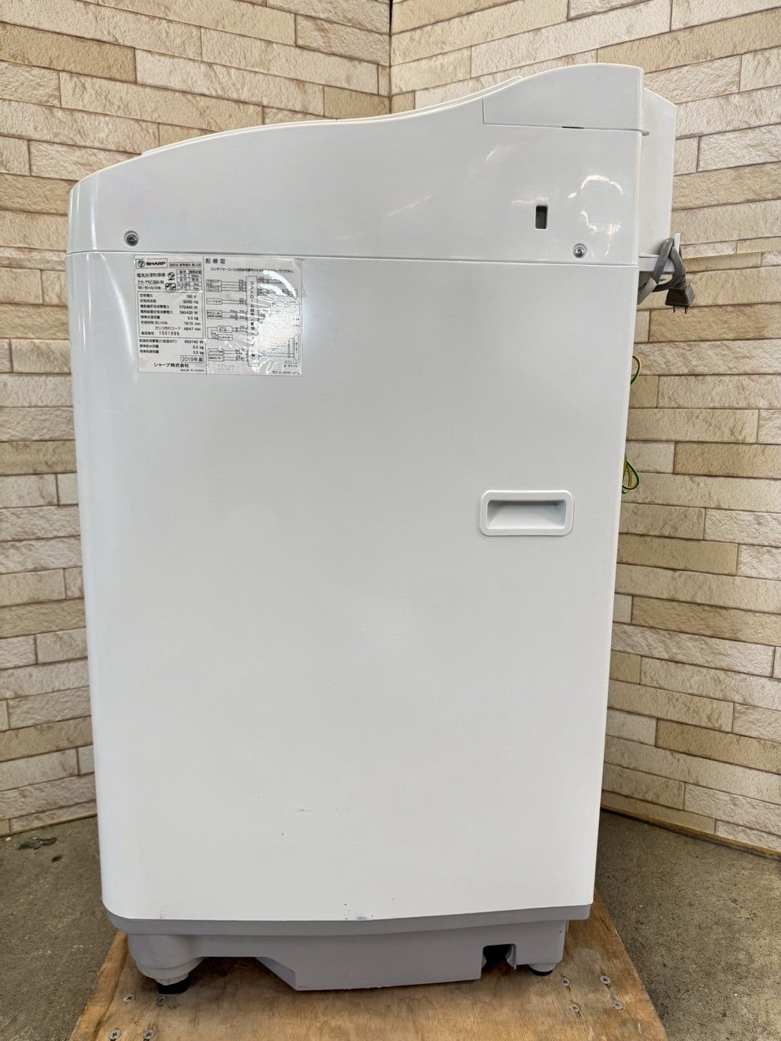 大阪送料無料☆3か月保障付き☆洗濯機☆シャープ☆5.5kg☆2019年☆ES 