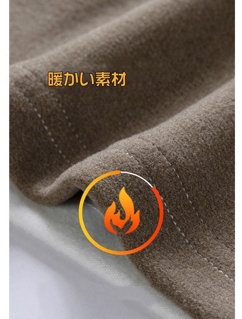 トップス 立ち襟