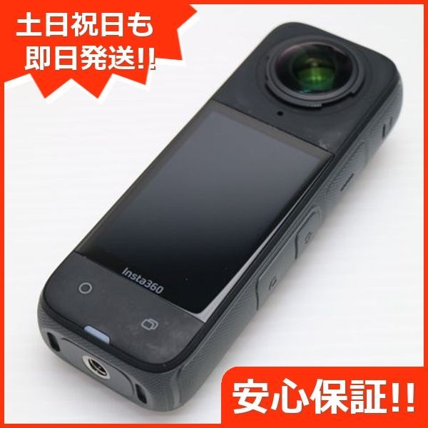 アクションカメラ Insta360