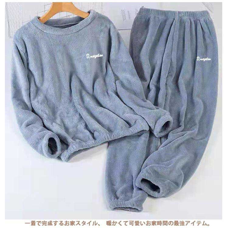 長袖 kkkpfs