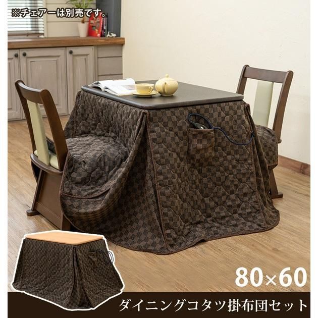 80cm×60cm おしゃれ