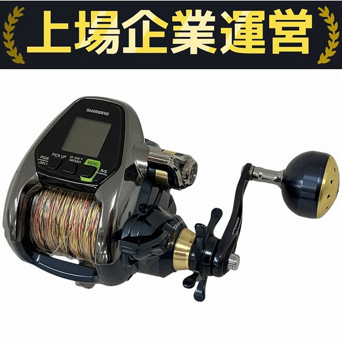品質満点 BeastMaster SHIMANO 3000XP パワーハンドル 電動式リール リール