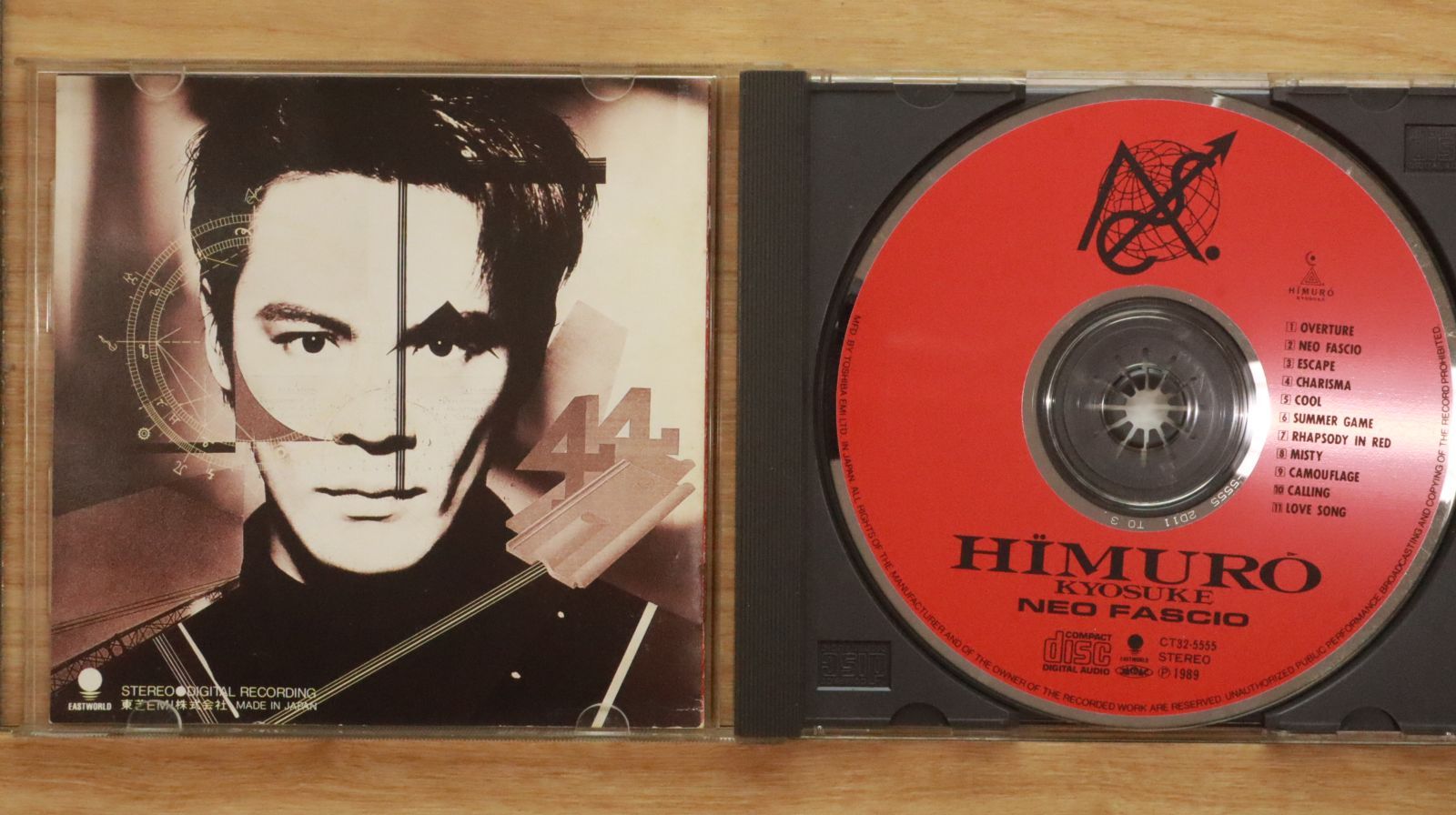 NEO FASCIO / ネオ・ファッショ氷室京介himuro レコード NEO FASCIO / ネオ・ファッショ氷室京介himuro レコード Amazon.co.jp