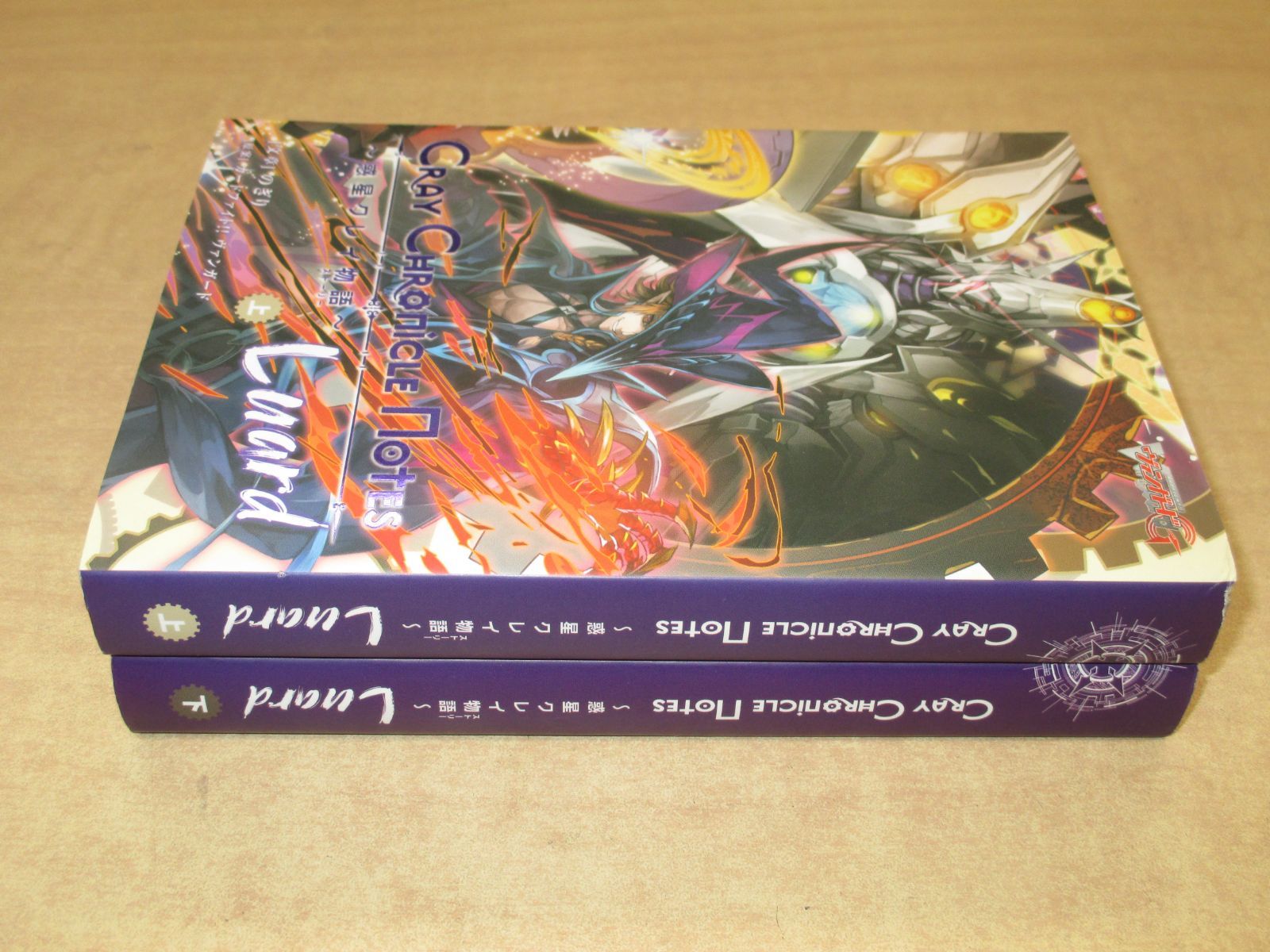 惑星クレイ物語　Cray Chronicle Notes　全巻セット Amazon.co.jp: Cray Chronicle Notes～惑星クレイ物語～ Beginning