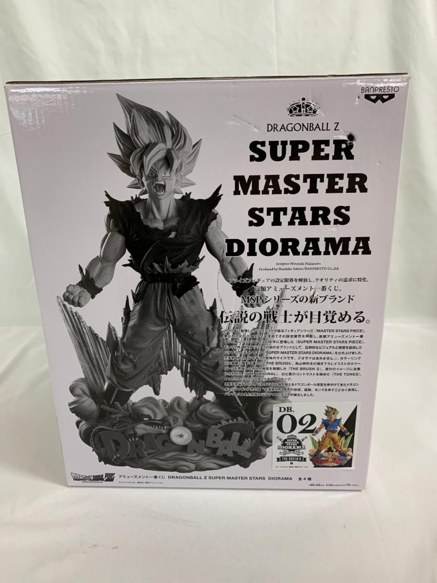 孫悟空 「アミューズメント一番くじ ドラゴンボールZ SUPER 孫悟空 「アミューズメント一番くじ ドラゴンボールZ SUPER