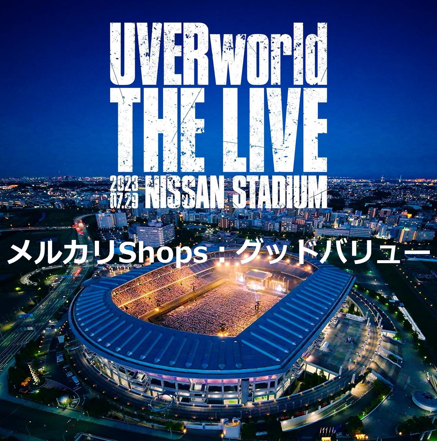 UVERworld THE LIVE Blu-ray UVERworld THE LIVE 初回生産限定盤Blu