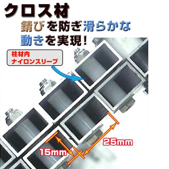 アルマックス アルミゲート EXG-1540N 幅最大4m 高さ1.5m