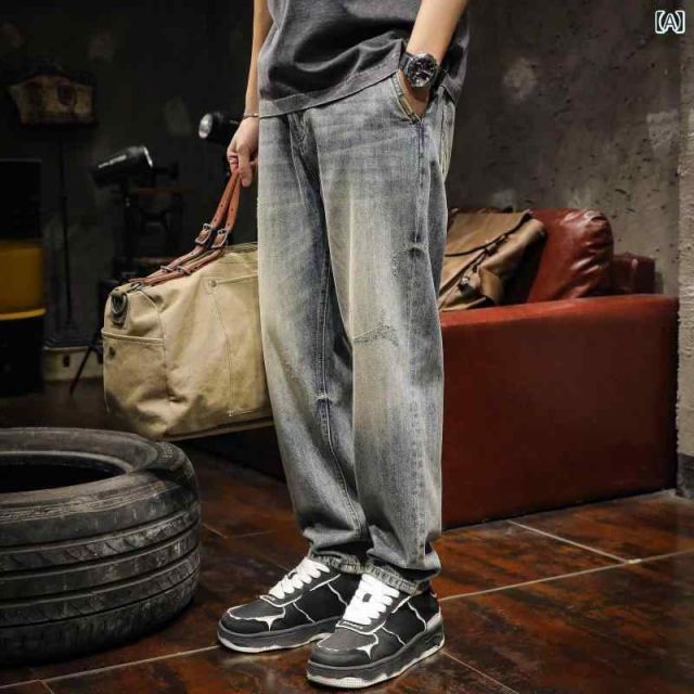 メンズ 男性用 ファッション オシャレ シンプル 大人 かっこいい ストリート ヒップホップ HipHop 春秋 ジーンズ ルーズ ワイド レッグ レトロ ウォッシュ アメリカンン ハイ ストリート カジュアル ストレート パンツ