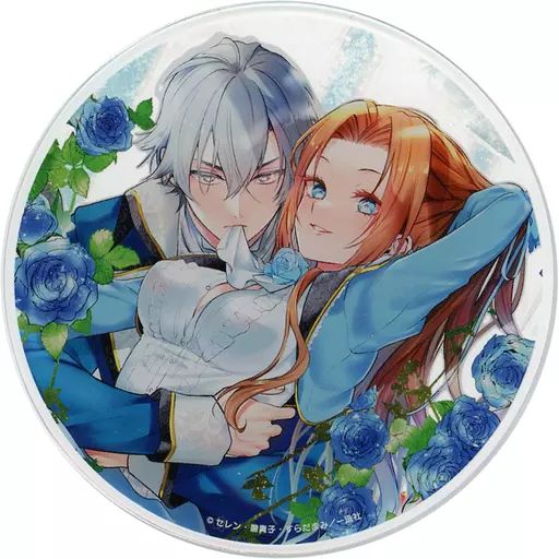 ゼロサム20th アクリルコースター 中古】コースター どうせ捨てられるのなら、最後に好きにさせて