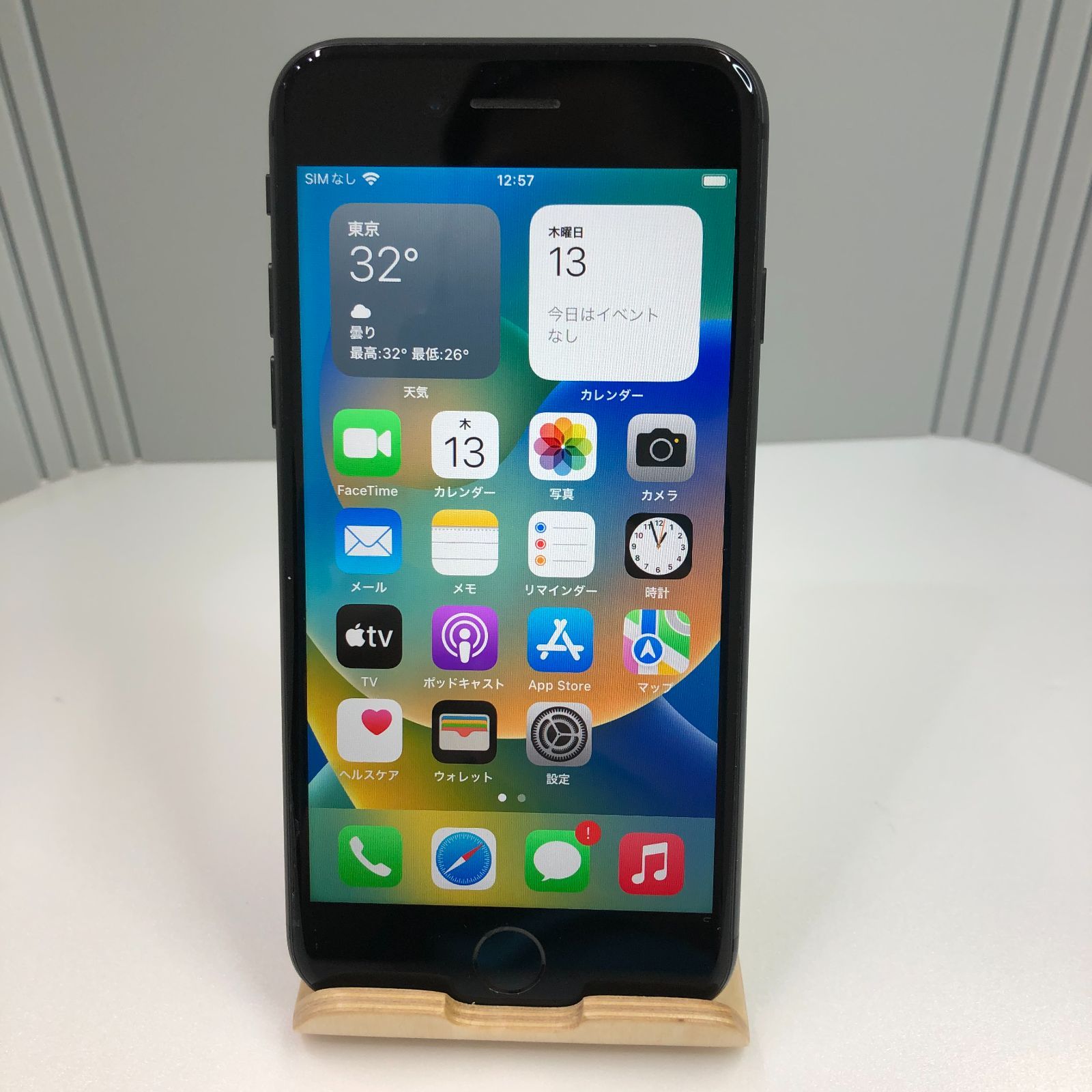 メ*ん様 iPhone 8 256GB/バッテリー100%/SIMフリー/傷あり iPhone 8 256GB/バッテリー100%/SIMフリー/傷あり