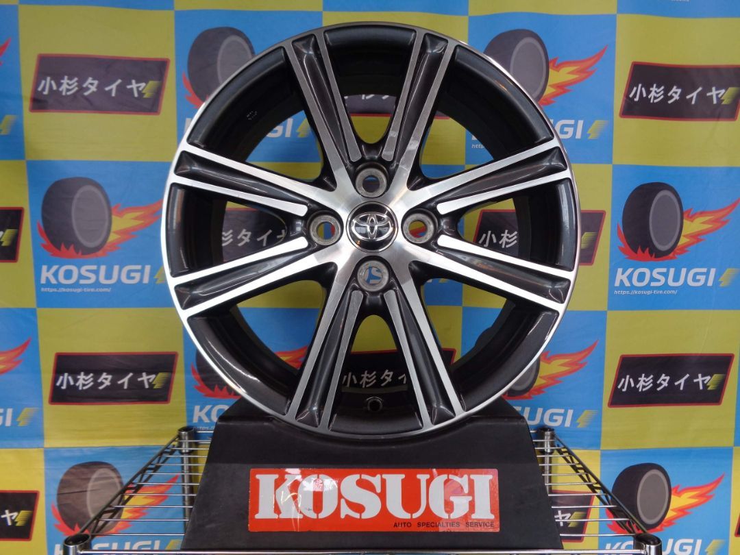 トヨタ カローラフィールダー 純正 16インチ ホイール 4本 5.5J-16 4H100 45 アクシオ 神奈川県