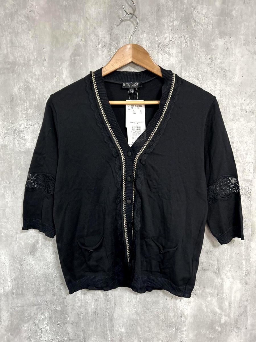 tricot トリコ イタリア製 レース カーディガン size42|黒 ◎レディース