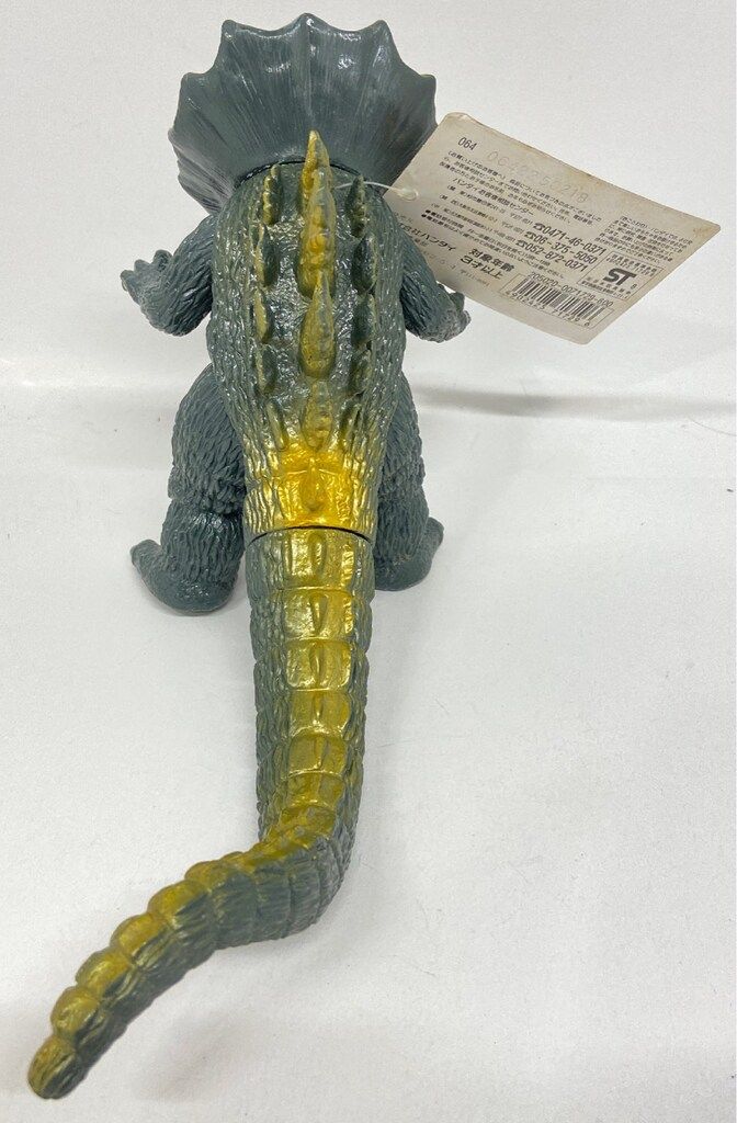 ジラース｜バンダイ 旧ウルトラ怪獣シリーズ／管理番号001 当時物】 ジラース｜バンダイ 旧ウルトラ怪獣シリーズ／001