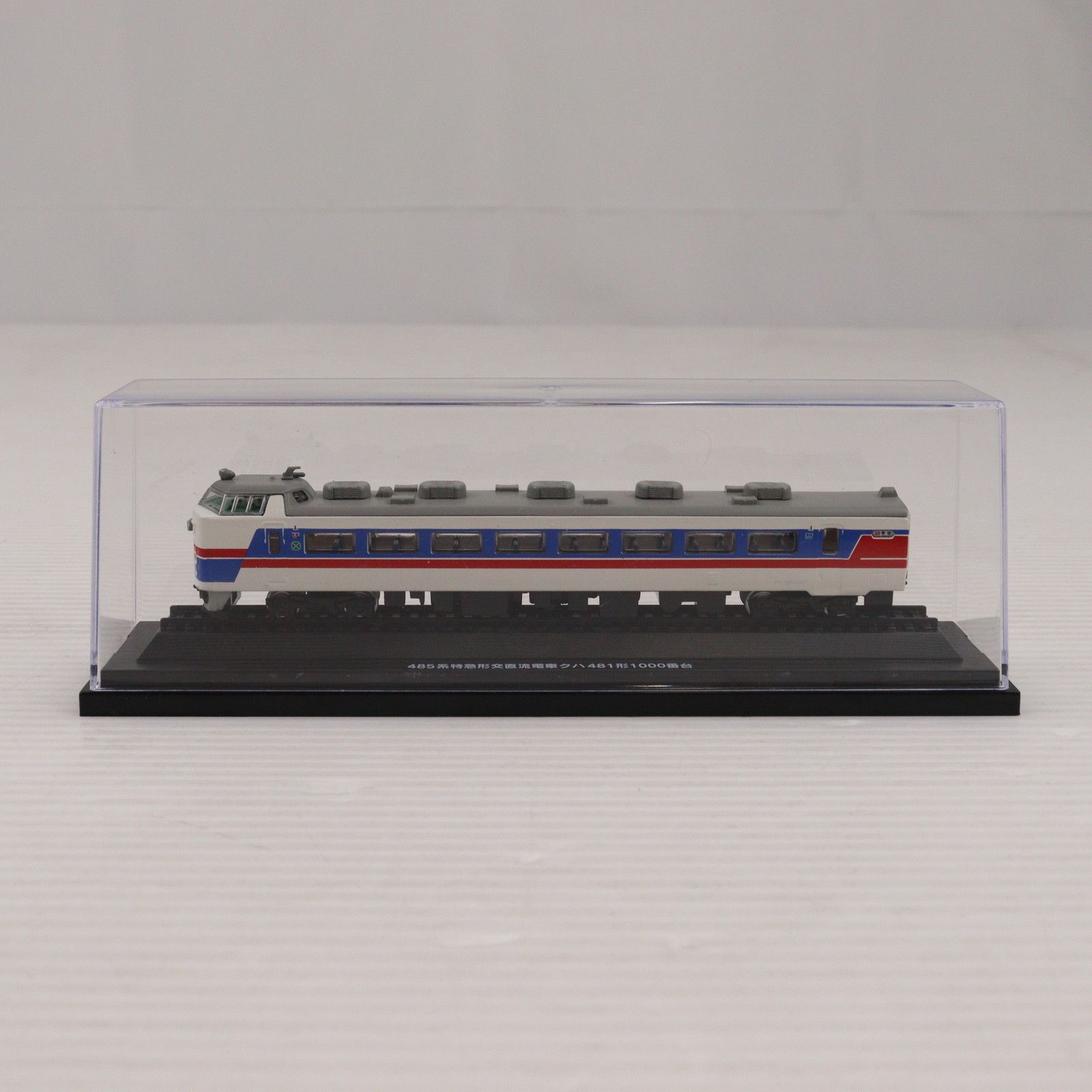 車両単品) 国産鉄道コレクション 209号付録 485系特急形交直流