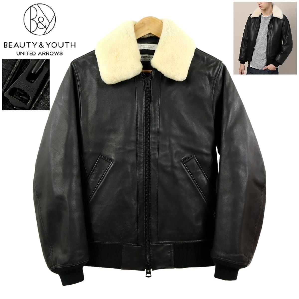 B1355】【美品】【定価52,800円】BEAUTY&YOUTH ビューティーアンド