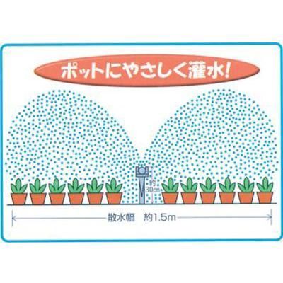 潅水チューブ