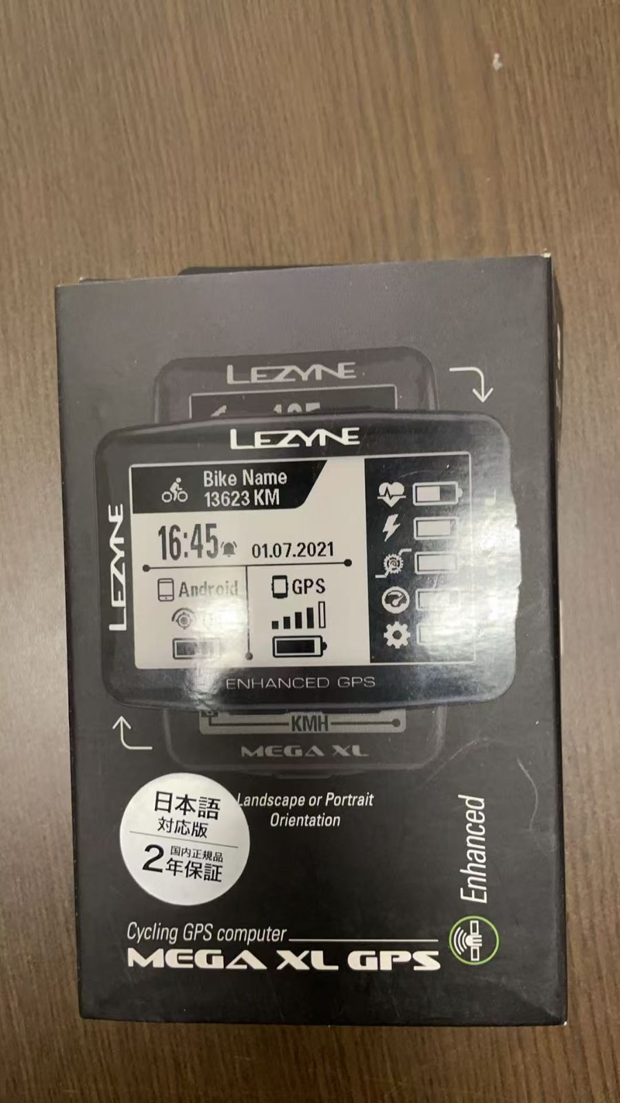 MEGA XL GPS BLACK