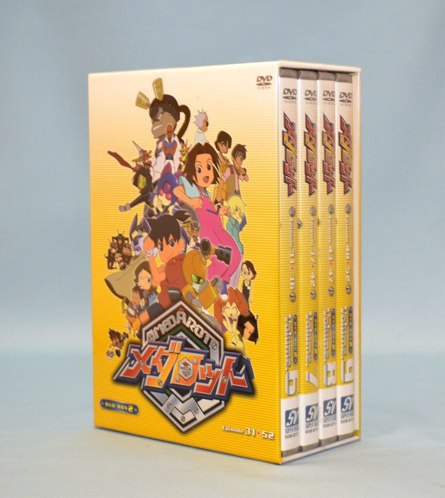 アニメDVD メダロット DVD-BOX 2
