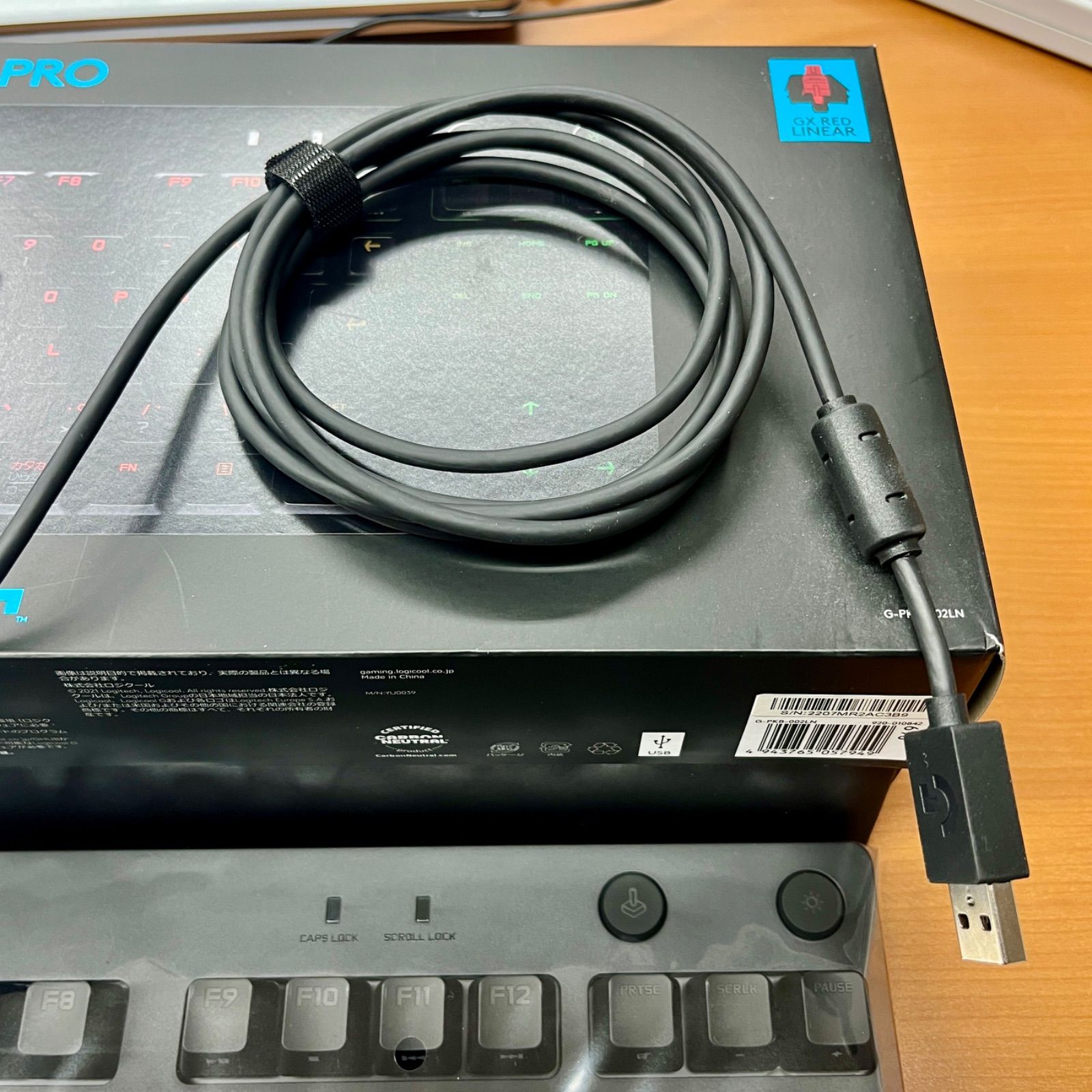 ゲーミングキーボードG-PKB-002LN