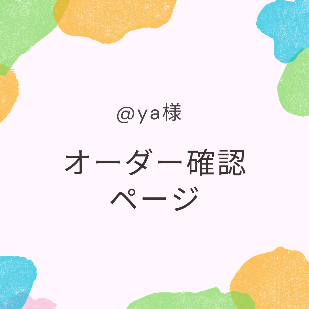 【ブルース確認用】中山美穂さんクリアポスター ブルース様専用確認用】中山美穂さんクリアポスター ブルース確認用