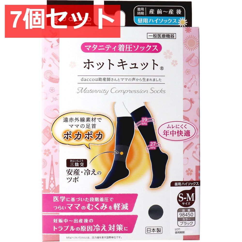 希少【カステルバジャック×ベティブープ】限定コラボ ポロシャツ