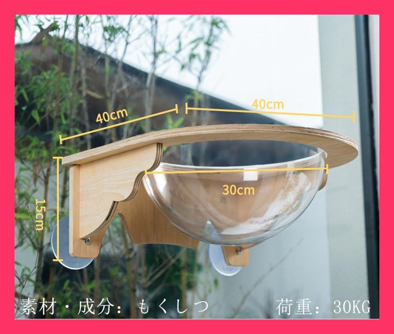 吊り下げ 吸盤