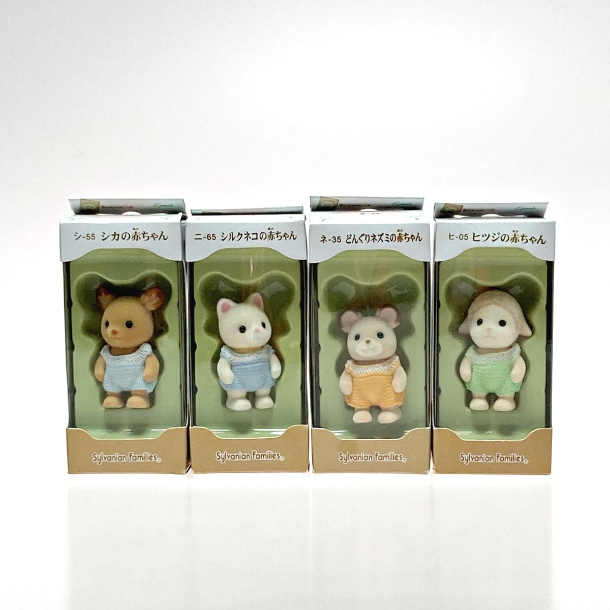 完売】手刺繍入あずき/小豆のお腹ピロー【くまさんと