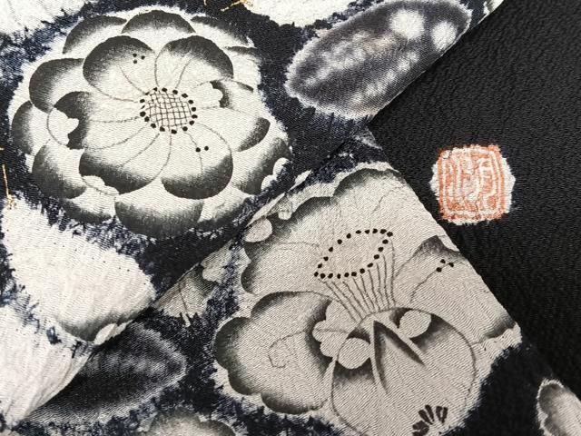 平和屋着物○十日町 名門 滝泰謹製 訪問着 辻が花 絞り 黒地 正絹 逸品