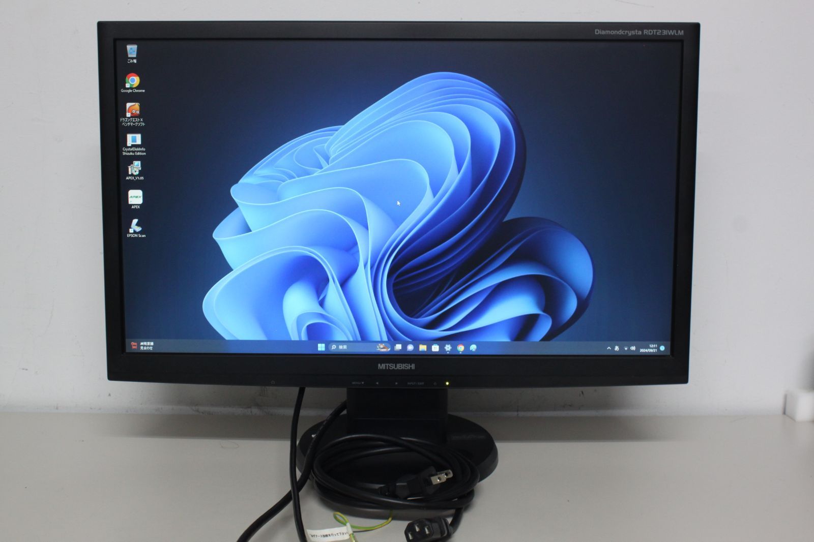 三菱23インチモニタ RDT231WLM-S(BK) グレア（光沢）画面 三菱電機