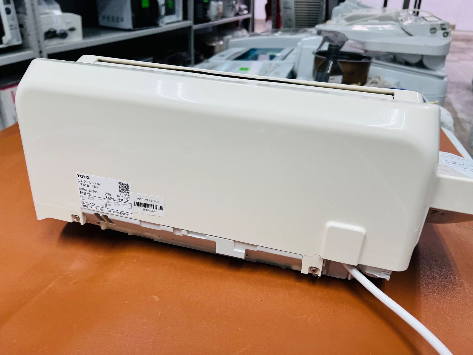 TOTO TCF2223E #NW1 ウォシュレット 温水洗浄便座 2024年 ホワイト