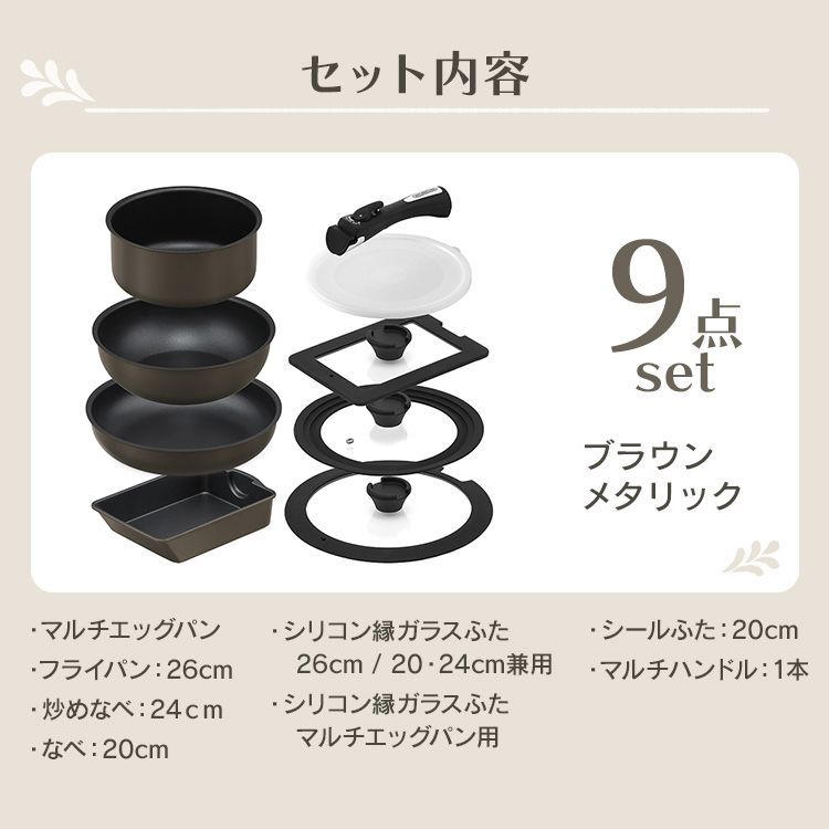 10月1日10時まで 公式