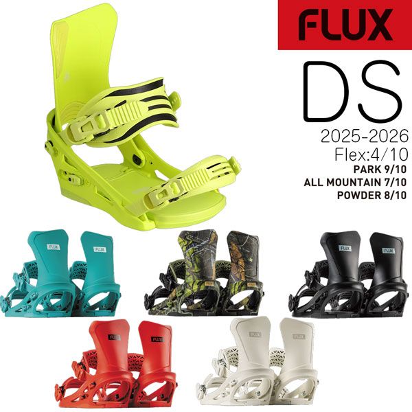 25-26 フラックス ディーエス FLUX DS スノーボード ビンディング バインディング 25-26-BD-FLX ハイランド ブラック オフホワイト アシッド Mレッド ターコイス XS S M L