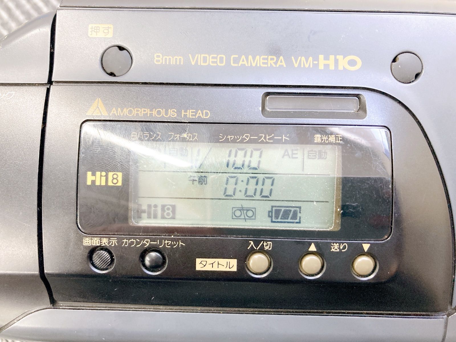  5 通電 済 動作未 日立 HITACHI 8 mmビデオカメラ VM-H 10 カメラ 1 業務用ビデオカメラ本体 ビデオカメラ
