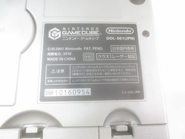 シルバー エンジョイプラス