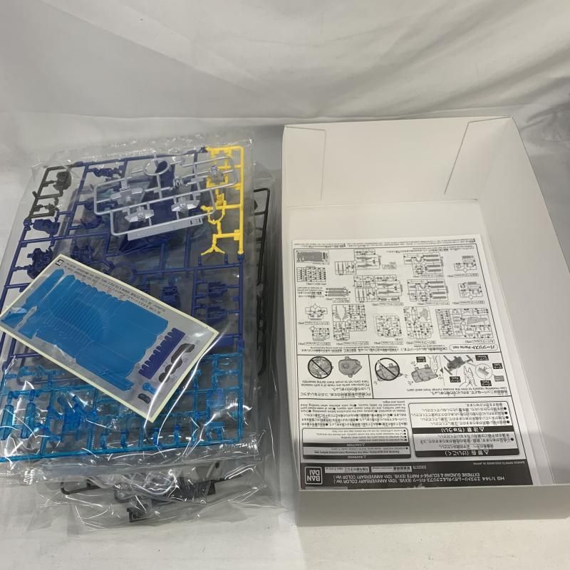 中古】GﾀﾞﾑS）HG エクストリームガンダム エクリプス Fパーツ EXVS