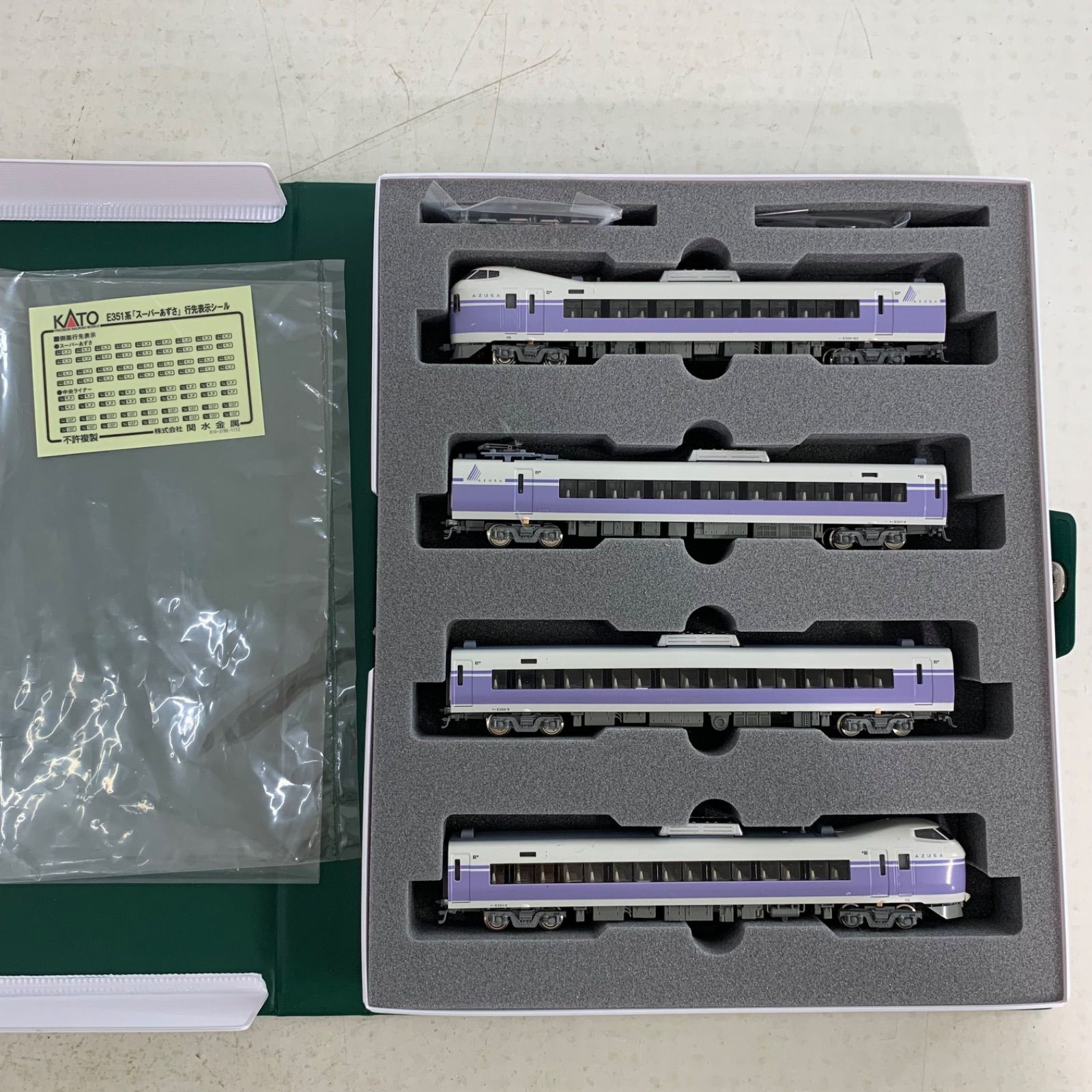トムトム1号 様 専用】ジャンク KATO Nゲージ鉄道模型「E351系