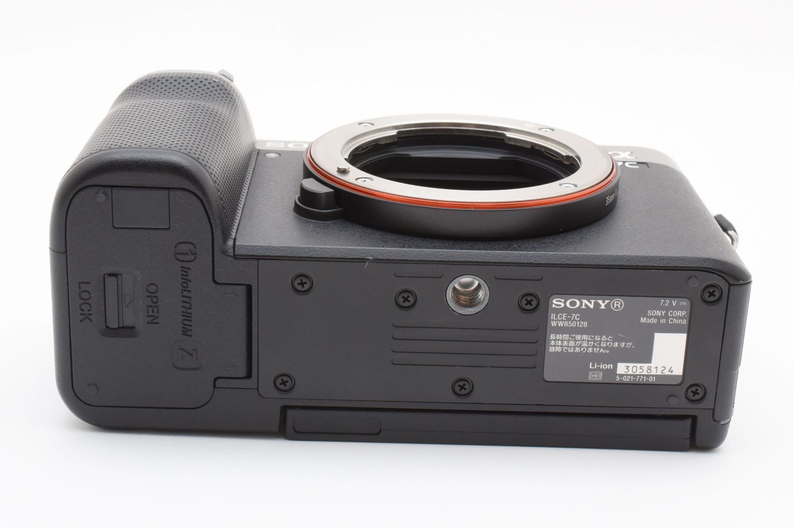 ILCE-7C