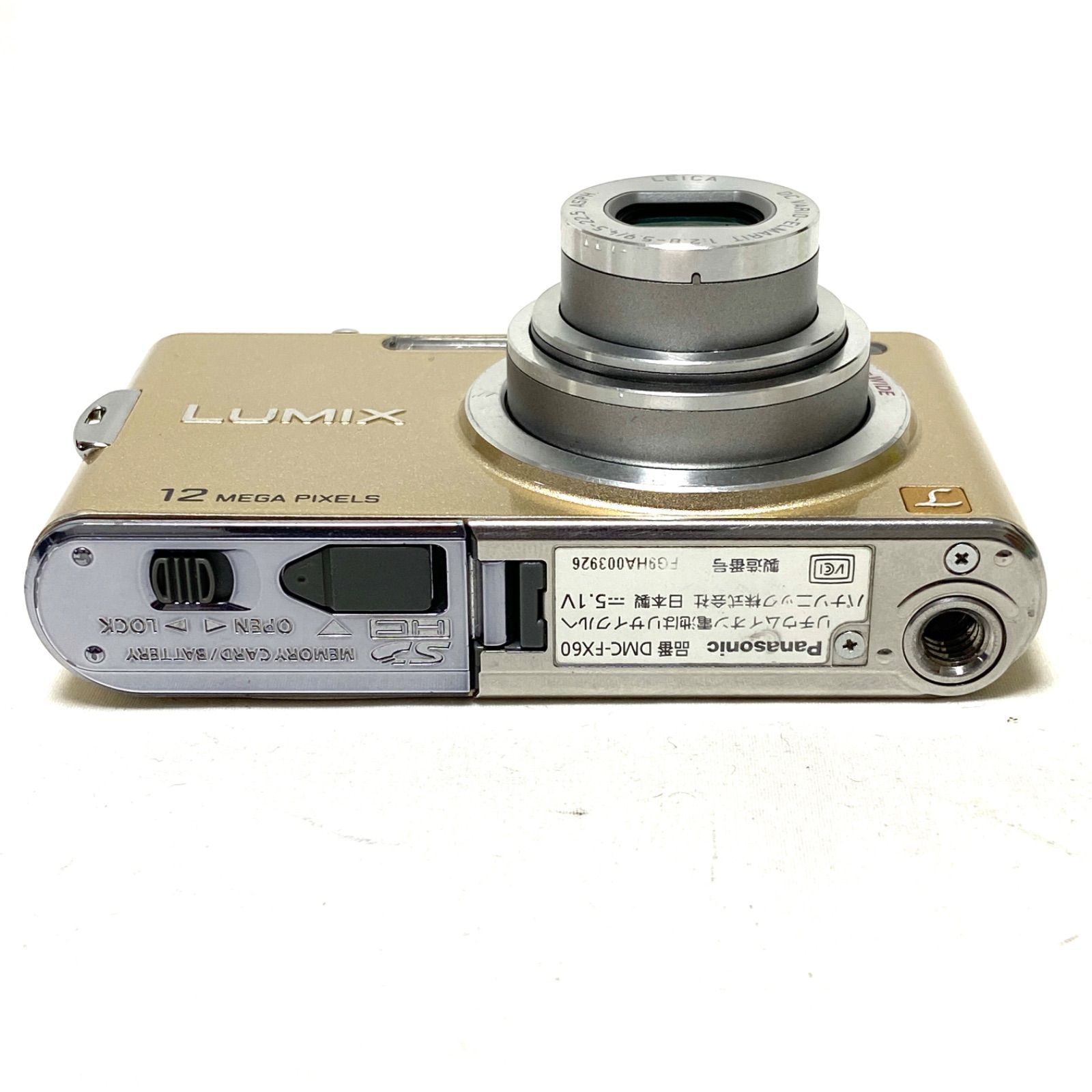 Panasonic LUMIX DMC-FX60 デジカメ ゴールド Panasonic LUMIX DMC-FX60 ゴールド コンパクトデジタルカメラ