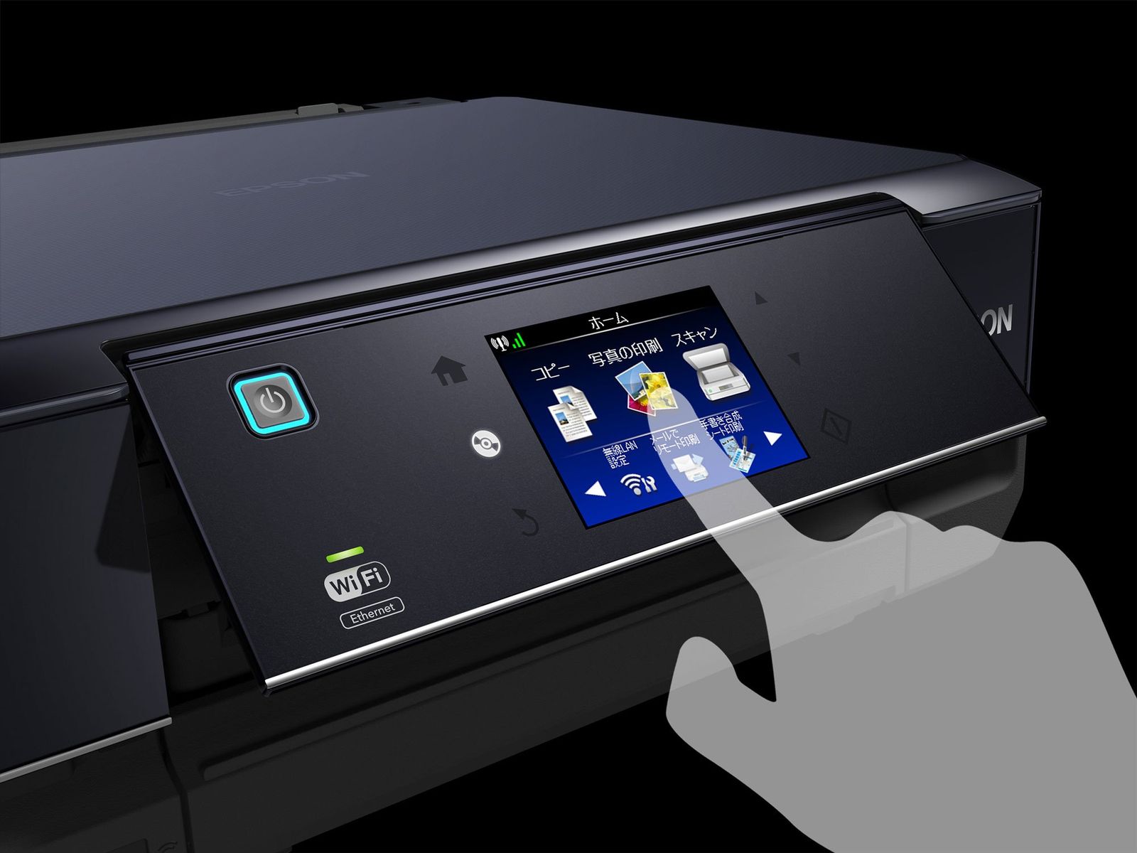 無線LAN標準対応