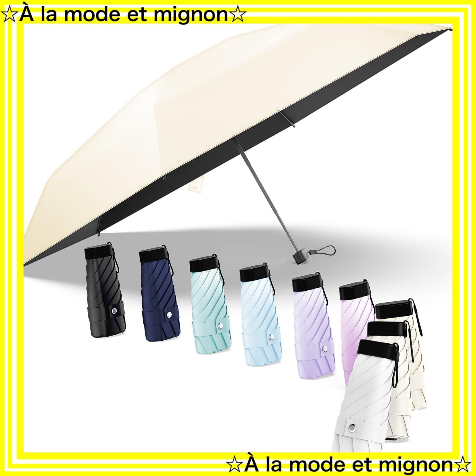 【スピード発送】旅行 通学 通勤 プレゼント 遠足 誕生日 お祝い 母の日 父の日 収納ポーチ付き レディース/メンズ/子供/大人兼用 超撥水日傘兼用雨傘 スポーツ観戦 携帯便利 【業界最軽量