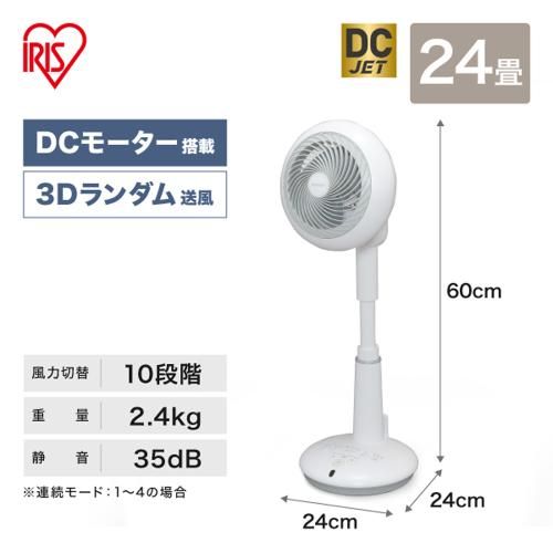15cm STF-DC15T-W