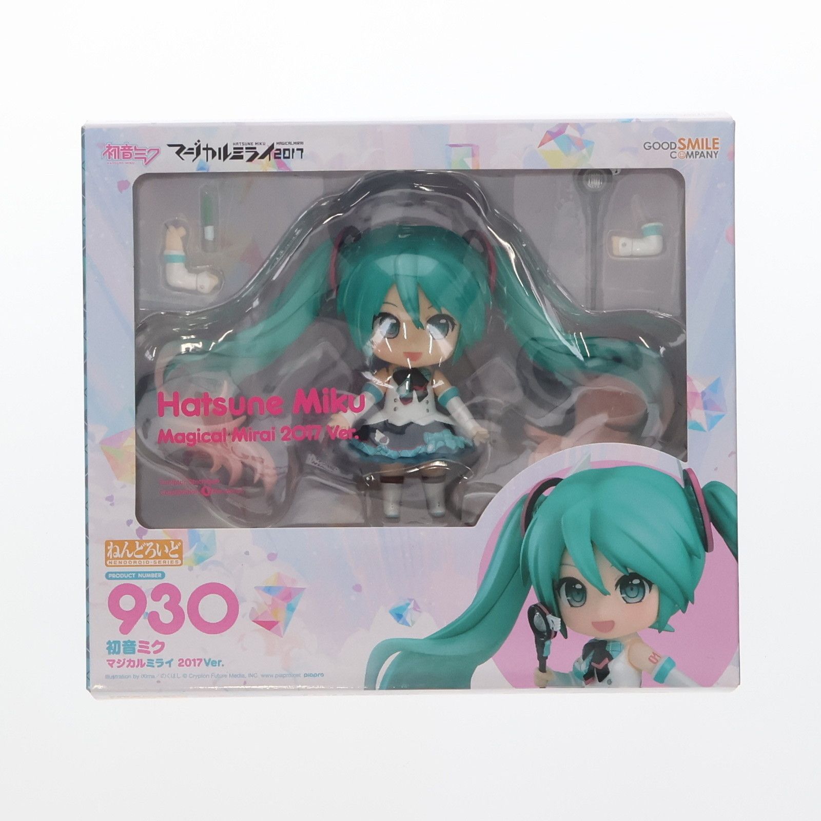GOOD SMILE COMPANY - ねんどろいど 930 初音ミク マジカルミライ 2017Ver. キャラクター・ボーカル・シリーズ01 初音ミク 完成品 可動フィギュア マジカルミライ 2018&GOODSMILE ONLINE限定 グッドスマイルカンパニー ねんどろいど 930 初音ミク マジカルミライ 2017Ver