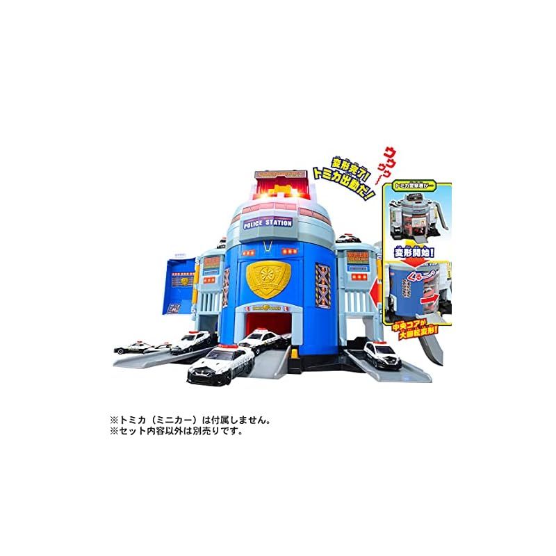 タカラトミー TAKARA