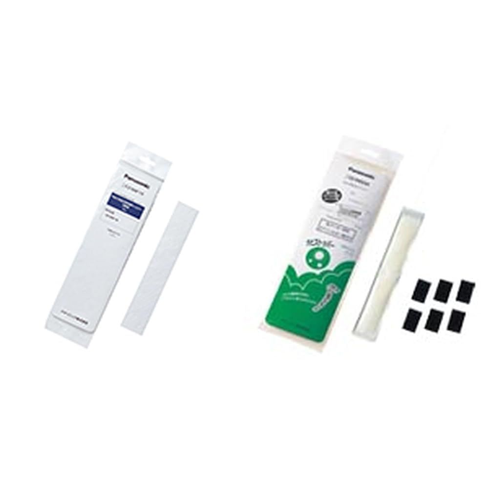 【♡】A70/M 10点おまとめ＊bluexbird様 リクエスト bluexbird様 リクエスト 10点 まとめ商品 ♡】A70/M 10点おまとめ