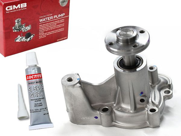 ekワゴン ekスポーツ H81W ターボ無|ターボ共通 ウォーターポンプ 液体パッキン セット H13.10～H18.09 MD977025 GMB GWM-73A SI 5699