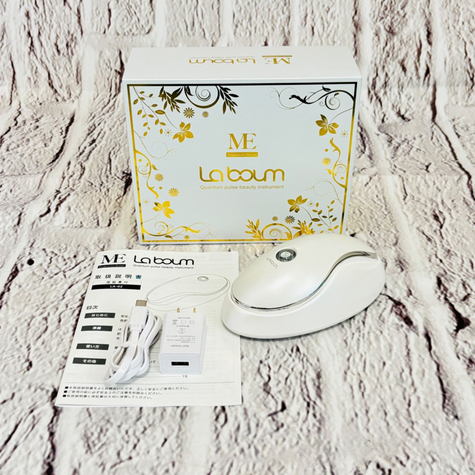 ME ラボン 美顔器 IKKOプロデュース（美品☆IKKOプロデュース・ME  